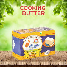 Gokul Cooking Butter